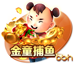game_fish_10_30593